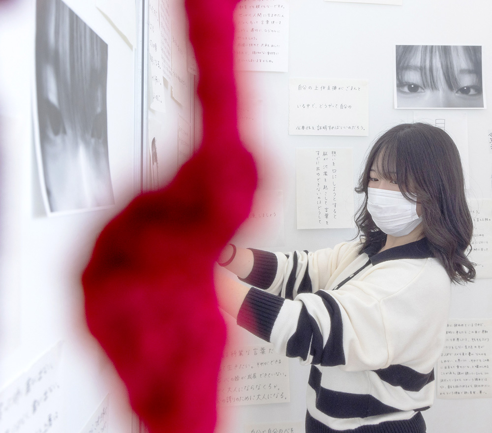 福島って、なんだ。自分って、なんだ。