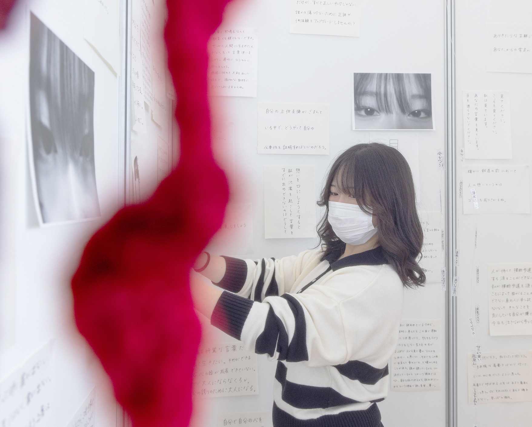 福島って、なんだ。自分って、なんだ。